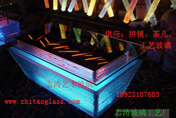 供应夜总会KTV茶几